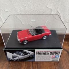 タミヤ　HONDA コレクターズクラブ (1/20)S800 RED ケース付き タミヤ HONDA コレクターズクラブ (1/20)S800 RED ケース付き - メルカリ