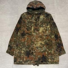 ロシア連邦刑務局 FSIN 実物 防寒服 上下セット 46-3 | Einkaufen bei