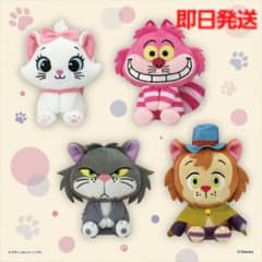 ディズニーキャラクター マスコット 猫の日Ver. 〜GiGO限定〜 全4種のサムネイル
