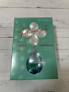 美麗日記：Rejuvenate Deep Hydration Mask 25mlのサムネイル
