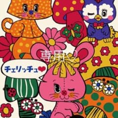 のんまる様のサムネイル