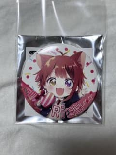 すとぷり 莉犬くん 缶バッジ 2023 アリーナツアーのサムネイル