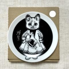 ヒグチユウコ ボリス雑貨店 2026 午皿 非売品 小皿1枚 こはるちゃん