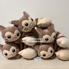 ポケットモンスター もふぐっと しっぽみてみて！ぬいぐるみ オオタチ