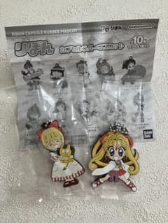 りぼんラバーマスコットセットのサムネイル
