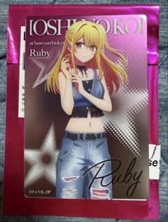 ベースヤードトーキョー 推しの子 メタルカード 星野ルビー - メルカリ