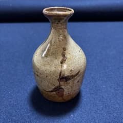 花入れ　須恵窯　徳澤守俊作　唐津焼 花入れ 須恵窯 徳澤守俊作 唐津焼 - メルカリ