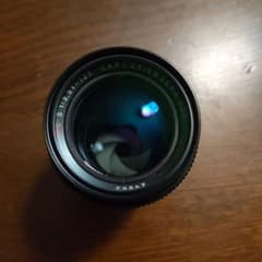 Carl Zeiss Jena MC Sonnar 135mm F3.5 M42 - メルカリ