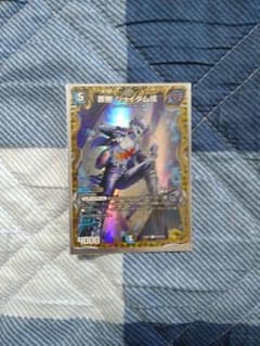 ジョイダム垓　金トレのサムネイル