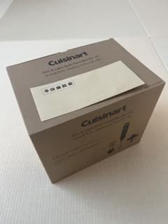【未使用】マルチハンドブレンダー チョッパー クイジナート HB-504KJのサムネイル