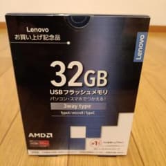 32GB USBフラッシュメモリ 3wayタイプのサムネイル