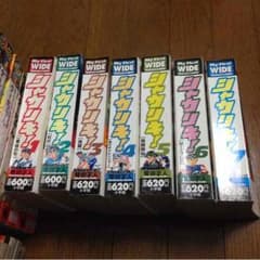 こう。様専用のサムネイル