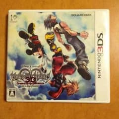 キングダムハーツ 3DS みぃちゃま様取り置きのサムネイル