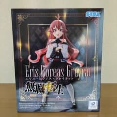 無職転生 異世界行ったら本気だす ハイプレミアムフィギュア エリス