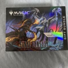 mtg ファイナルファンタジー　 ギフトバンドル　未開封品　英語版のサムネイル