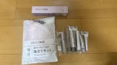 BRIGHTAGE 泡立てネット 即日発送 泡立てネット｜通販化粧品・通信販売コスメ《ブライトエイジ》