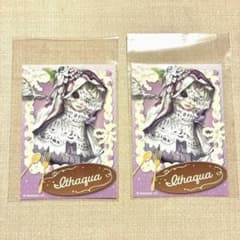第五人格　夜の番人　イタカ　Sweet World Story ブロマイドのサムネイル