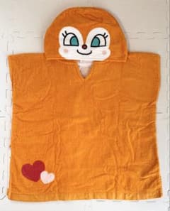 ドキンちゃん フード付きタオル ポンチョ 水遊び 湯上がり 幼稚園 保育園のサムネイル