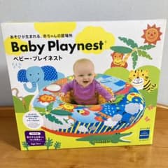 ベビープレイネストのサムネイル