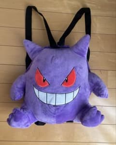 ポケモン ゲンガー ぬいぐるみ リュックのサムネイル