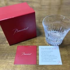 コ*ん様 新品•未使用Baccarat ロックグラス The YEAR 2018のサムネイル