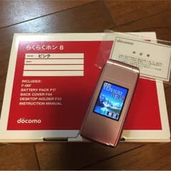 ドコモらくらくフォンf-08fのサムネイル