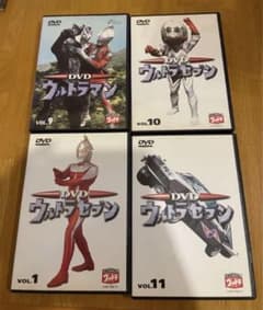 ウルトラマン ウルトラセブン DVD セット販売 - メルカリ