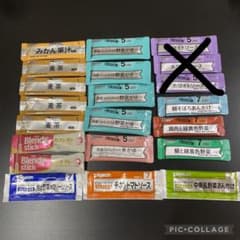 milk様 専用 離乳食 1.2.3枚目ご確認下さいのサムネイル