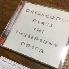 ドレスコーズ 三文オペラ CDのサムネイル