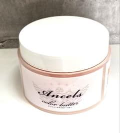 【Ancels Color Butter】マンゴーオレンジのサムネイル