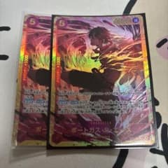 ポートガス・D・エース OP16-118 シークレットsecのサムネイル