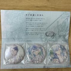 アイドリッシュセブン 千 Re:member DHC ホリデー 缶バッジ アイドリッシュセブン DHC 365 缶バッジ 3種セット 十龍之介 百 千