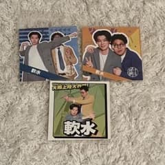 軟水 ステッカー 3枚セット 神保町よしもと - メルカリ