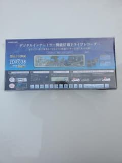 【メルくん様専用】コムテック　ドライブレコーダー　ミラー型のサムネイル