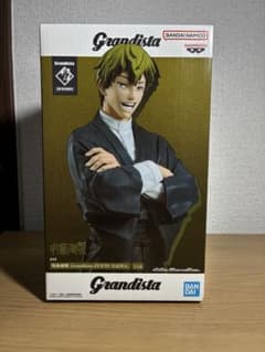 呪術廻戦 Grandista-ZEN
