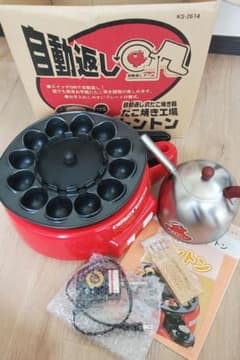 自動返し　たこ焼き工場　トントンのサムネイル