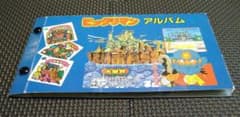 旧ビックリマン　アルバム　&　ヘッド×30枚のサムネイル