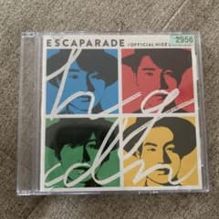 エスカパレード Official髭男dism 結婚式音源のサムネイル