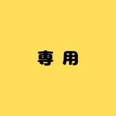 【PowBro様専用】ベビー服セット（ロンパース・2WAYオール・肌着）のサムネイル