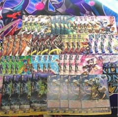 ヴァンガード 竜神烈伝 ギアクロニクル C、R4枚セットのサムネイル