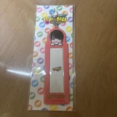 なにわ男子 西畑大吾 POPMALL フォトカードホルダーのサムネイル