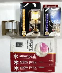 【新品、未使用品】 スノーピーク 天ランタン&地ストーブ ビンテージセット 新品、未使用品】 スノーピーク 天ランタン&地ストーブ ビンテージ