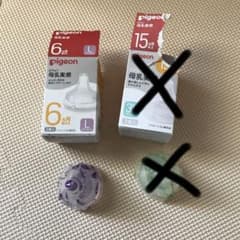 ピジョン　母乳実感　乳首　Lサイズのサムネイル