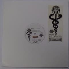 Bornsic☆U Ain't No Gangsta☆JU-1001