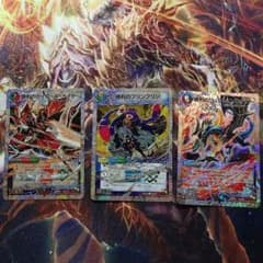 勝利のガイアール・カイザー  セットのサムネイル