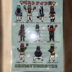 JRA競馬博物館 令和の競走馬ベストナイン クリアファイルのサムネイル