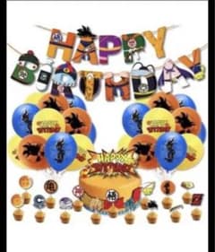 ドラゴンボール　誕生日のサムネイル