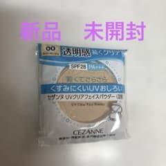 CEZANNE UVクリアフェイスパウダー 詰替 00 ライトベージュのサムネイル