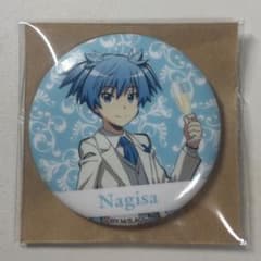 m89421778693_1.jpg?1754148041