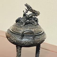 中国清代染付鉢　特大　香炉　筆立　昇龍　縁起物　運気上昇 龍神 蓋付 三足香炉 銅器 昇龍 緻密細工 瑞雲 縁起物 香道具 骨董